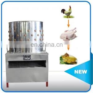 Small Feather Plucking Machine / Birds Feather Removal Machine thumbnail-4