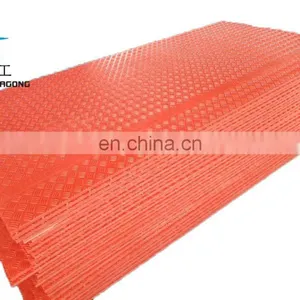 Heavy Duty Hdpe Ground Mat Anti-slip Ground Mats Uhmwpe Plastic Sheet thumbnail-4