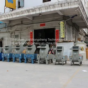 Hongsheng 20HP Plastic Crusher Factory Direct Wholesale Price Plastic Granulator Plastic Shredder Manufacturers thumbnail-1