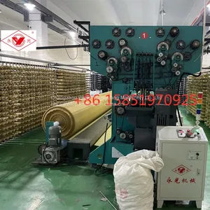 Agro Black and Green Sun Shade Net Cloth Raschel Warp Knitting Machine thumbnail-1