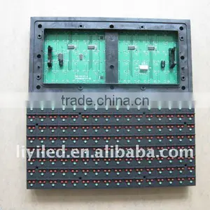 P20 LED Pharmacy Cross 2R1G Two Color Module thumbnail-1