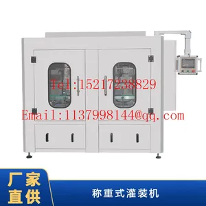 Automatic 5 Heads Liquid Weighing Filling Machine thumbnail-1