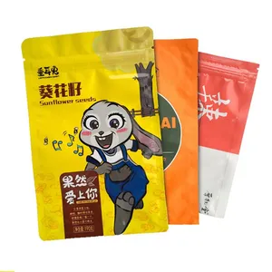 Food Grade Aluminium Foil Stand Up Pouch With Window Gummy Bear Food Plastic Gift Bag For Christmas Candy Bag thumbnail-2