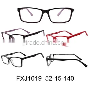 Polis Optical Glasses and Brand Optical Glasses and Optical Glasses Case thumbnail-1