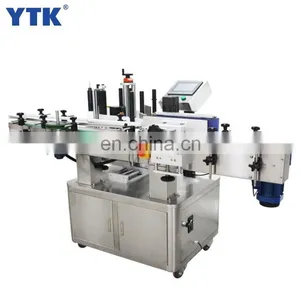 Wholesale Fully Automatic Self-adhesive Vertical Round Bottle Labeling Machine thumbnail-1
