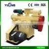 Feed Line ( CE) Mobile Chicken/fish/cow Feed Pellet Production Line Supplier's Choice thumbnail-2