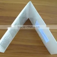 Shenzhen Haixing Risheng Trading Company Limited company overview - view 1 thumbnail