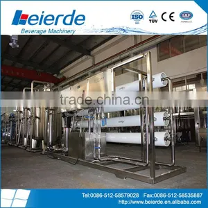 Pure Water Treatment System thumbnail-1