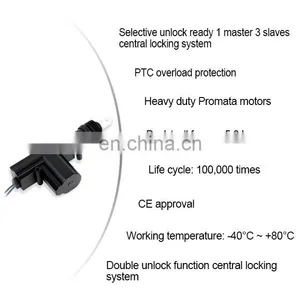 Promata DC 12V Car Central Locking System for Cars 12v thumbnail-1