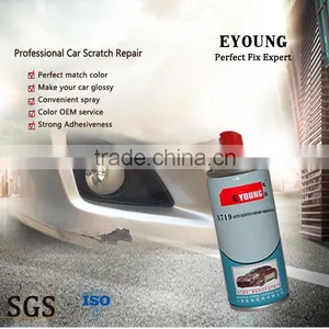 Fast Dry Color Match Car Scratch Spray Paint thumbnail-1