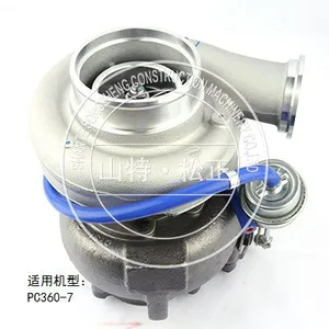 KOMATSU PC450-8 Turbochargers 6506-21-5020 thumbnail-2