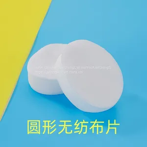 Diameter 7.5cm Disposable Cotton Pad Round Makeup Remover Cotton Non-woven Gauze Swab thumbnail-4