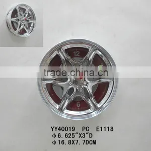 Metal Wall Clock thumbnail-1
