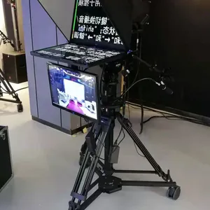 Simar Best Selling 20/22/24/27/32 Inch Self-reversing Flip Monitor M-ZYS20/22/24/27/32 Teleprompter Include Software ,flight Case thumbnail-4