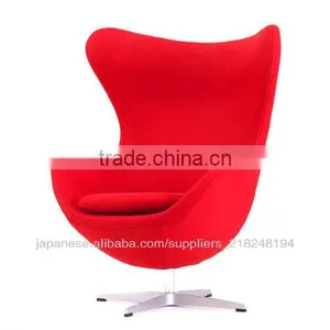2016 Hot Products Arne Jacobsen Colorful Egg Chair Replica Supplier's Choice thumbnail-4