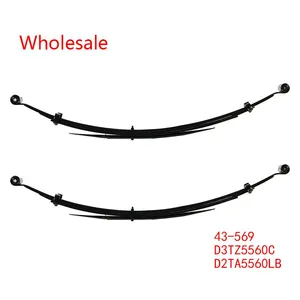 D3TZ5560C, D2TA5560LB, 43-569 Medium Duty Vehicle Rear Wheel Spring Arm Wholesale For Ford thumbnail-1