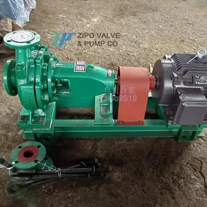 ZIPO ZIS or ZIR Horizontal Single Stage Single Suction Centrifugal Pump Clean Water Pump thumbnail-4