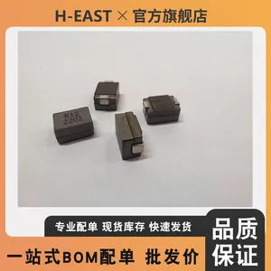 7443082012B SMT High Current Flat Wire Inductor Special for Ai Cloud Server Motherboard thumbnail-4