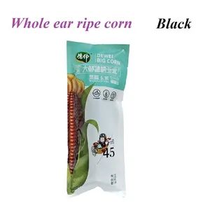 Mature Corn Yellow Glutinous Corn Black Glutinous Corn thumbnail-2