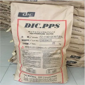 DIS Corporation PPS DIS PPSFZ-1140-D5 Polyphenylene Sulfide PPS Engineering Plastics Plastic Raw Material Nylon Raw Materials thumbnail-2