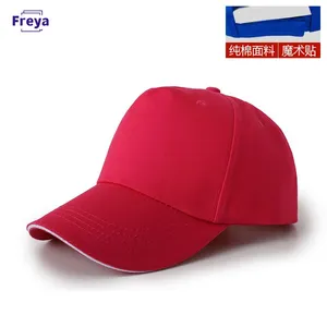 Customization of Various Hats thumbnail-3