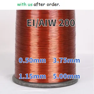 200 220 AI EIW Winding Wire Ceiling Fan Winding Wire Pakistan thumbnail-2
