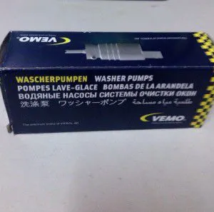 BMW E60/E70 Wiper Motor, Windshield Washer Pump BMW E60 / E70 thumbnail-2