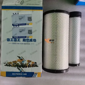 Original XCMG Air Filter 860156975 KW1634(ZXU) For XC750K Backhoe Loader thumbnail-1