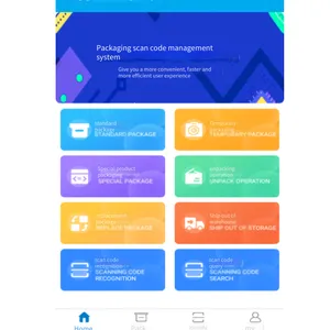 Scanning and Packing Management Software thumbnail-1