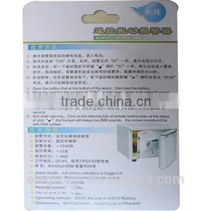 Vibration Activated Wireless Anti-Theft Security Alarm w/ Remote Controller (120dB Loud) thumbnail-5