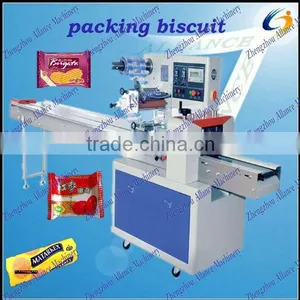 Multi-function Pillow Type Horizontal Packaging Machine for Sandwiches, Biscuits, Cookies thumbnail-1