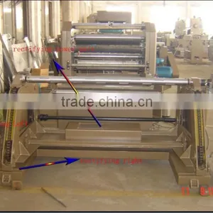 SRFM-2R-1200 Paper Roller To Roller Cold Glue Paper Bopp Laminating Machine thumbnail-2