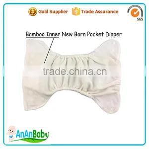 AnAnBaby Unique Waterproof Ecological Newborn Cloth Nappy thumbnail-2