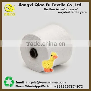 Good Quality Recycled Cotton OE Carded Yarn Rope Pet Toys Yarn thumbnail-2