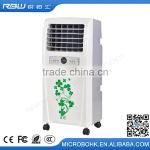 New Arrival Best Selling Healthy Mini Portable Desert Air Cooler thumbnail-1