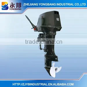 YONGBANG Boat Engine YB-T60BWL 2-stroke 60HP Electric Start Outboard Motor Long Shaft thumbnail-1