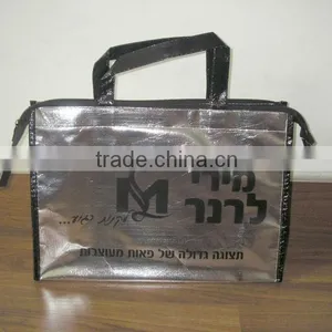 Aluminium Lamination, Recycle pp Non Woven Lamination Zipper Bag pp Woven Zipper Bag Shopping Bag With Zipper thumbnail-1