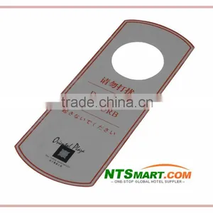 do Not Disturb Door Sign thumbnail-1