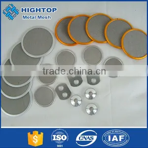 Stainless Steel Dish Filter With Good Quality thumbnail-3