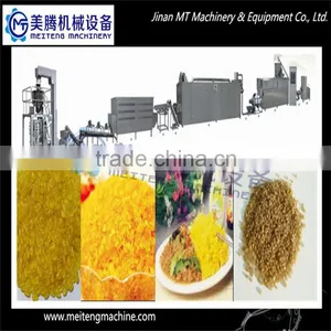 Rice Processing Line/ Making Machine 1. thumbnail-1