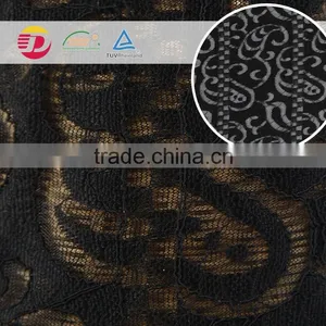 Hot New Product 100 Poly Indian Lace Embroidery Coral Lace Fabric for Sale thumbnail-1