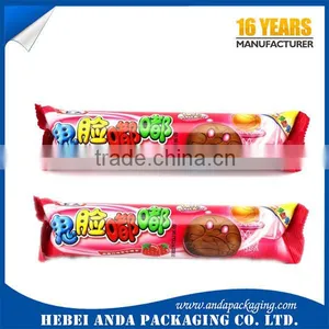 High Quality Laminated Plastic Film Biscuit Packaging Material/biscuit Packaging /cookie Packaging/cookie Packaging Bag thumbnail-1