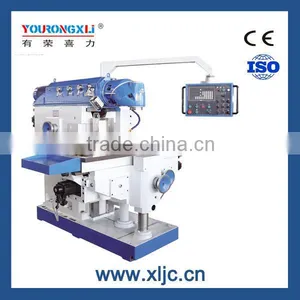 X5750 Powerful Manufacturing Machines Ram Type thumbnail-1