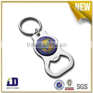 Metal Bottle Opener Keychain thumbnail-1