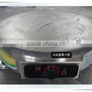 400mm Single Plate Electromagenetic Crepe Maker thumbnail-1