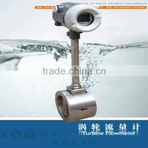 LUGB Vortex Digital Air Flow Meter thumbnail-1