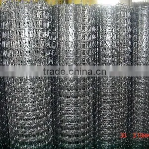 China Geogrid thumbnail-1
