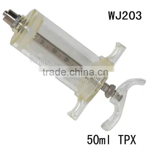 Veterinary Pharmaceutical Syringe, Veterinary Drugs Plastic Syringe WJ203 thumbnail-2