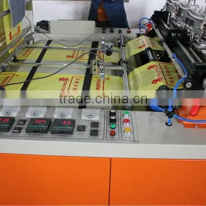 Plastic Bag Production Line thumbnail-2
