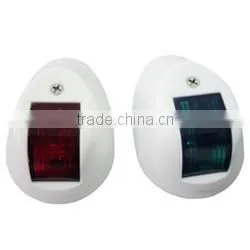 Navigation Side Light thumbnail-1